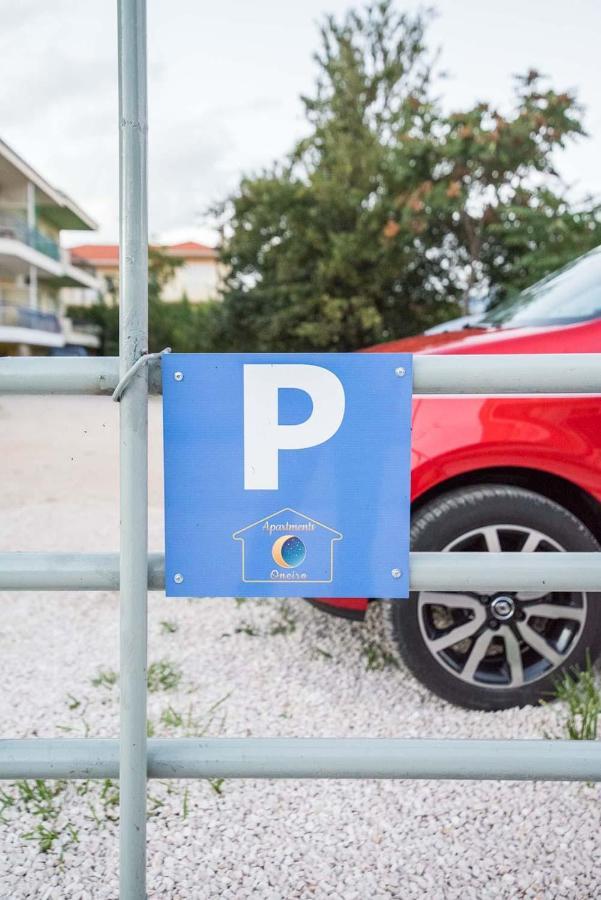 My Oneiro Apartments Ioannina Exterior photo